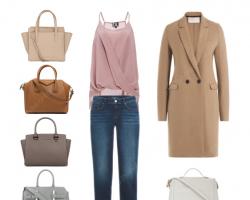 Кожаные женские сумки: как выбрать?